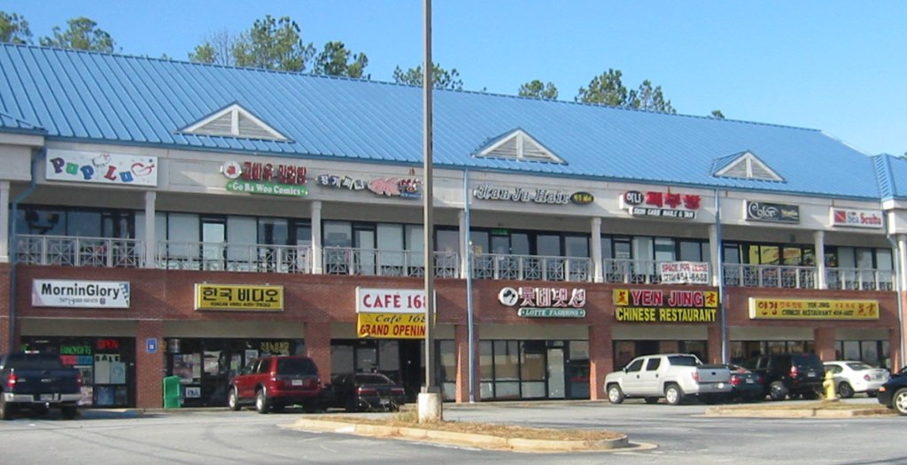 Atlanta's Korean Suburbs SkyscraperPage Forum